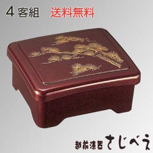 うな重箱 黒内朱 光月丼重 うなぎ 重箱 容器 器 ひつまぶし 鰻重 土用