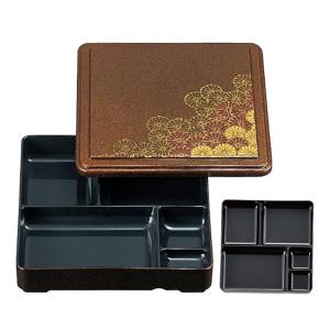 8.5寸華松花堂 黒渕朱 仕切り付き 業務用漆器 激安 弁当箱 宴会