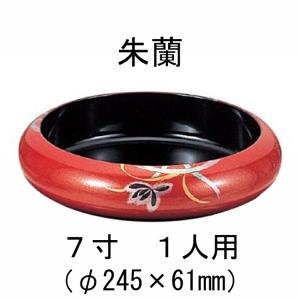 寿司桶 New冠 朱蘭 7寸 1人用 業務用 日本製 手巻き寿司 海鮮盛合せ にぎり寿司 半切り おしゃれ 堅牢 名入れ ロゴ入れ