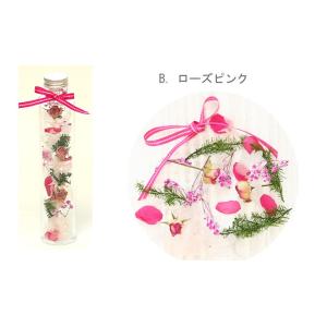 ハーバリウム キット 手作り ロングサイズ 2...の詳細画像5