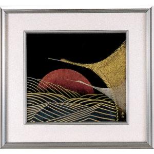 富士山パネル 冨田立山作 日展作家 木製 調度品 客室備品 新築記念品