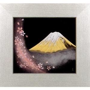 金富士富田立山