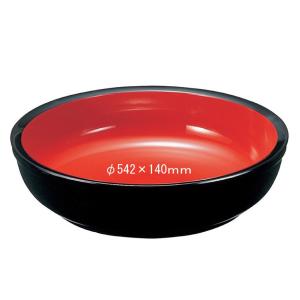 こね鉢 木製くりぬき尺3(39cm) : 器屋一信ヤフー店 - 通販 - Yahoo