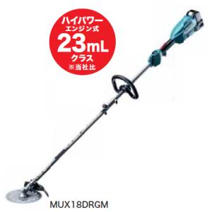 種まき機 HS-300型 種まき機 ごんべえ HS－300LH の通販 | ホームセンター コメリ