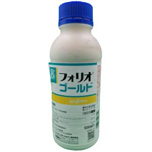 フォリオゴールド500ml