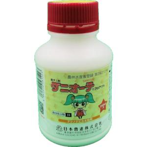 ダニオーテフロアブル250ml