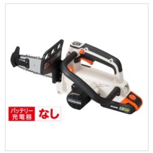 工進 充電式チェーンソーSCS-18N