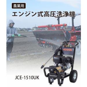 有光工業SG50-40 高圧洗浄機用ガン ノズル ARIMITSU SG50-40 洗浄ガン TRY-345用 D=2.1 F3041A0210/TRY-345用 D=2.5
