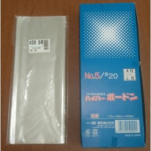 信和 ボードン #25/10号4H【穴あり】（1000枚） : しこく市場 - 通販