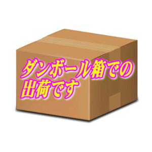 信和 ハイパーボードン #25 No.11 11号 穴無 無地 1ケース5000枚入 OPP