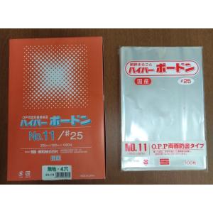 信和 ボードン #25/12号4H【穴あり】（1000枚） : しこく市場 - 通販
