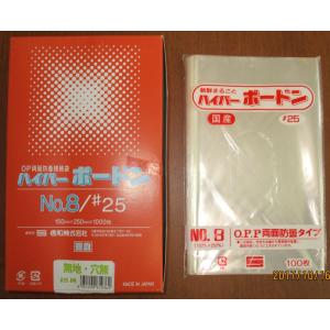 信和 ボードン #25/10号4H【穴あり】（1000枚） : しこく市場 - 通販