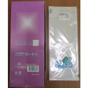 信和 ボードン #25/10号4H【穴あり】（1000枚） : しこく市場 - 通販