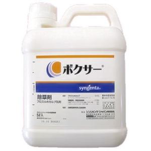 クルーザーMAXX 240ml : 農家の店 アグリサップ - 通販 - Yahoo