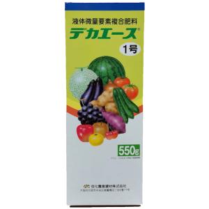 デカエース 1号 550gの商品画像