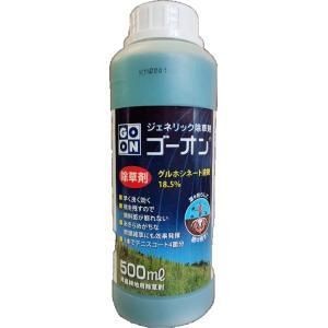 HearT はやわざ500mlx20本 訳あり 非農耕地用除草剤 スギナも枯れる