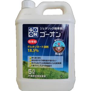 ゴーオン 5L×1の商品画像