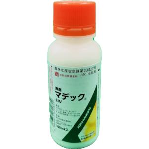 マデックEW 100ml 訳あり50本限定 使用期限2026年10月まで
