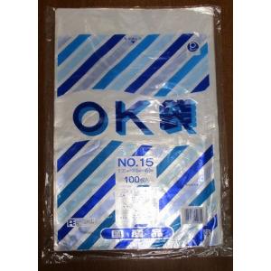 旧パッケージ　OK袋 NO.13 【4箱】 OK規格袋(20) 13号(100枚) : しこく市場 - 通販 - Yahoo!ショッピング