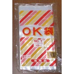 OK規格袋(20) 13号(100枚) : しこく市場 - 通販 - Yahoo!ショッピング