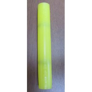 【未開封未使用】シンセイ ハウスパッカー 19mm 50個入 x 12袋／ケース plusys_1141