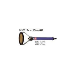 永田 散水ノズル 農業用 撒水ノズル NG-20 ホース15mm/19mm兼用 : S.S