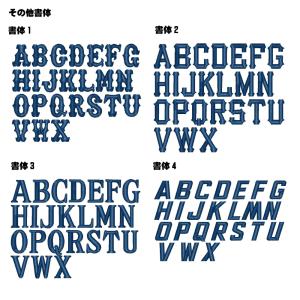ヘルメット・帽子用刺繍ワッペン・1文字タイプの詳細画像5