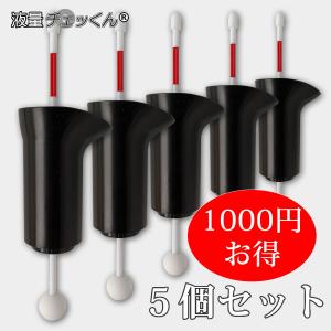 RENOGY（レノジー） ポータブル電源 PHOENIX 1000 : いいものネット