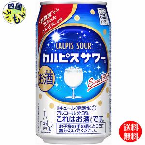 アサヒ缶型　椅子　中にお酒入れられそう アサヒ缶型 椅子 中にお酒入れられそう アサヒ缶型 椅子 中