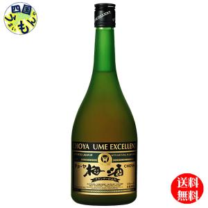 20歳以上【新品 未開栓】 Dom Perignon (ドンペリニヨン) P2 2004