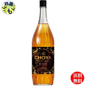 ウイスキー シングルモルトウイスキー岡山 トリプルカスク 700ml 宮下