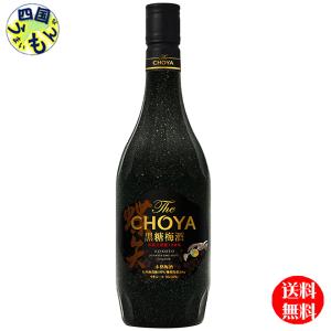 【2ケースセット】　チョ２ーヤ  The CHOYA (ザ・チョーヤ) 黒糖梅酒   700ml瓶×6本 ２ケース　12本