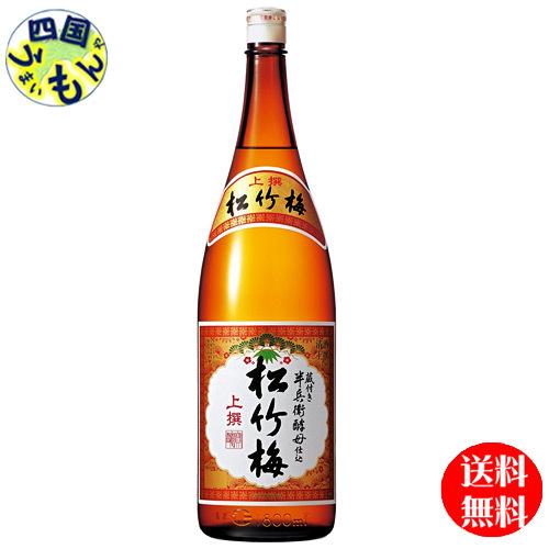 宝酒造　上撰 　松竹梅　１．８Ｌ×6本１ケース　6本