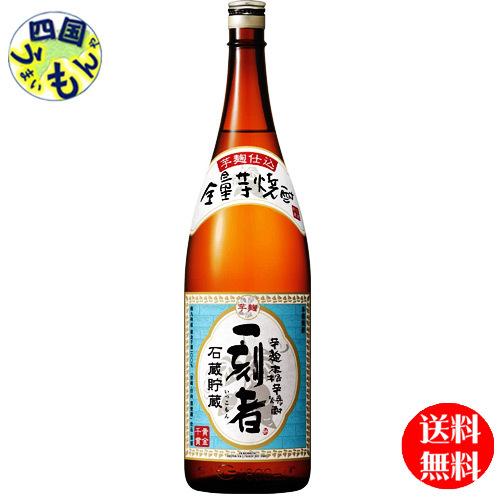 一刻者　全量芋焼酎　１．８Ｌx6本　1ケース