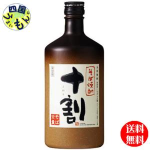 宝酒造   そば焼酎 十割 【そば全量】 720ml x 6本　1ケース｜shikokuumaimonya