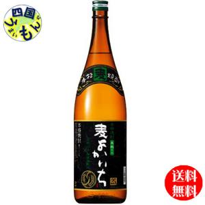 さつま五代 【2ケースセット】麦焼酎 五代 麦 長期貯蔵酒 25度 1800ml