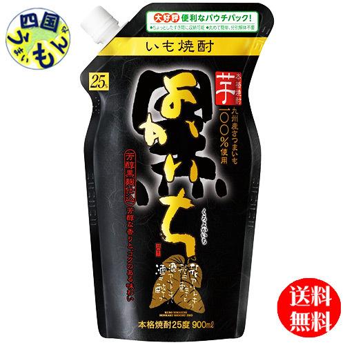 宝酒造  黒よかいち 芋 25度 900mlパウチ x 6本 １ケース
