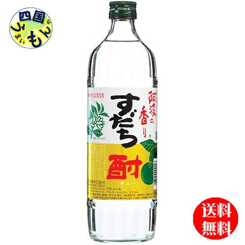 日新 　阿波の香り　すだち酎　720mlx12本１ケース　12本【四国物産】