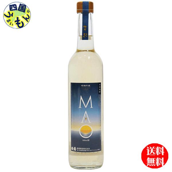 綾菊　MAO  (まお)　500ml×12本１ケース　12本【四国物産】