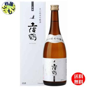 鳴門鯛 純米吟醸原酒 720ml : 吟味堂 ヤフー店 - 通販 - Yahoo
