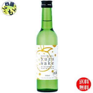 土佐鶴   ゆず酒  yuzu sake 300ml×12本　１ケース　12本【四国物産】｜shikokuumaimonya