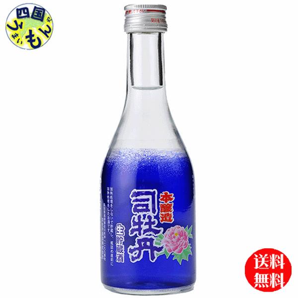 【2ケース】 司牡丹酒造   司牡丹　金凰　上撰　本醸造　生貯蔵酒　300ml 瓶×20本 ２ケース...