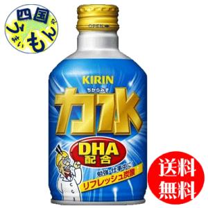 キリン　力水　 300ml ボトル缶×24本入  １ケース