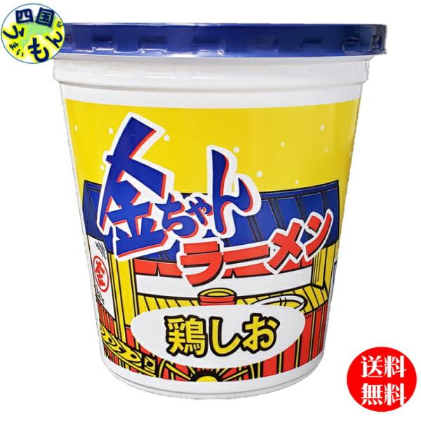 徳島製粉 金ちゃんラーメンカップ 鶏しお 73g×12個入 １ケース 12個【四国物産】