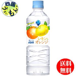 ダイドー ミウ レモン＆オレンジ 550ml×48本 ソフトドリンク 飲料