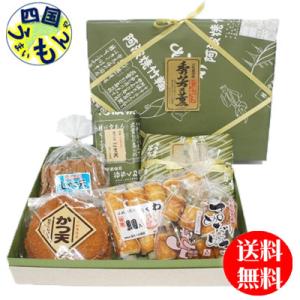 谷ちくわ 　竹ちくわ 鯛入竹ちくわ 、まめだぬき 、じゃこ天 、ごま天、かつ天 　詰め合わせセット旗...