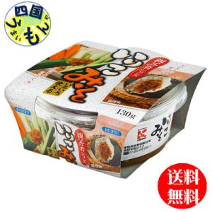 お得な12本セット」 高麗人参と蜂蜜入りアリゾナ緑茶 アリゾナグリーン
