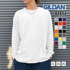 GILDAN（ギルダン） ロンt メンズ 無地 ブラック ホワイト 長袖 t