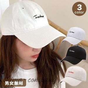 韓国 白キャップの商品一覧 通販 Yahoo ショッピング