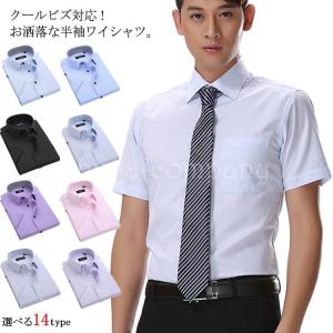 オセロ おしゃれの商品一覧 通販 Yahoo ショッピング